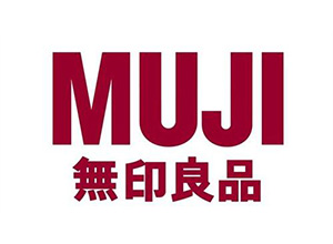 无印良品